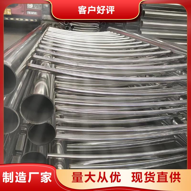 桥梁防撞护栏 【防撞立柱】质量好