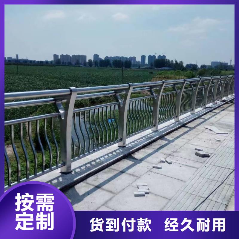 桥梁防撞护栏细节严格凸显品质