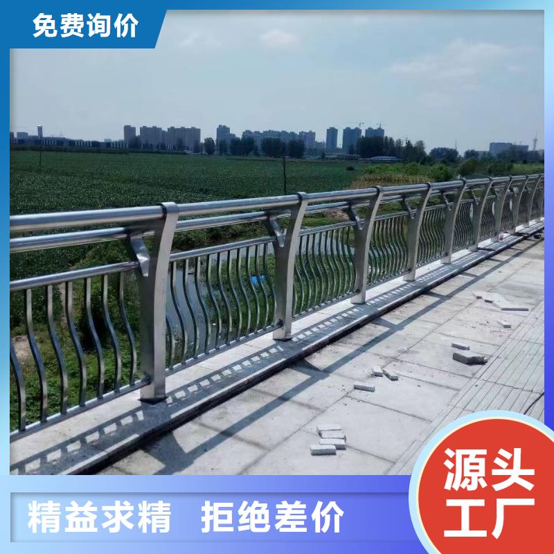 桥梁防撞护栏就近发货