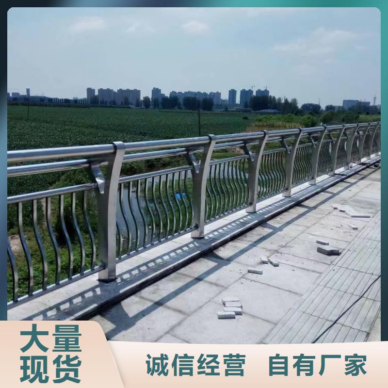桥梁防撞护栏品质优良