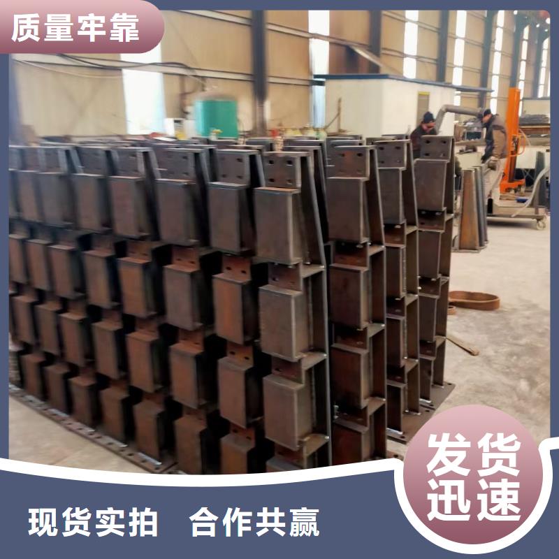 不锈钢复合管栏杆厂家发货及时