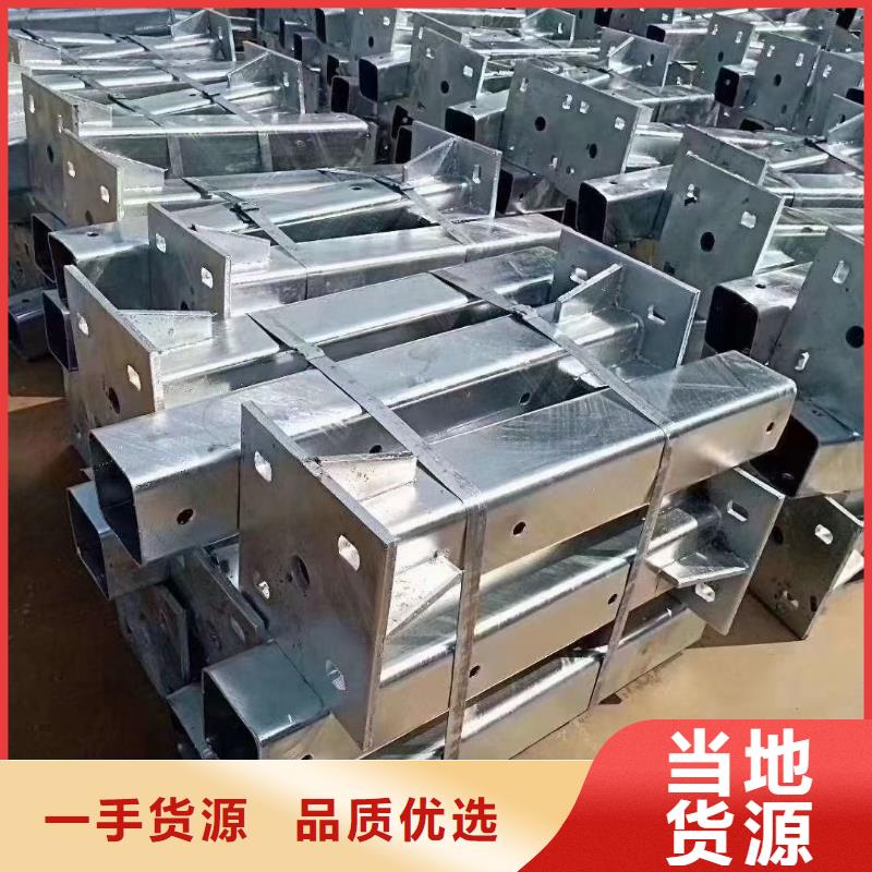 生产销售#灯光防撞护栏#的厂家