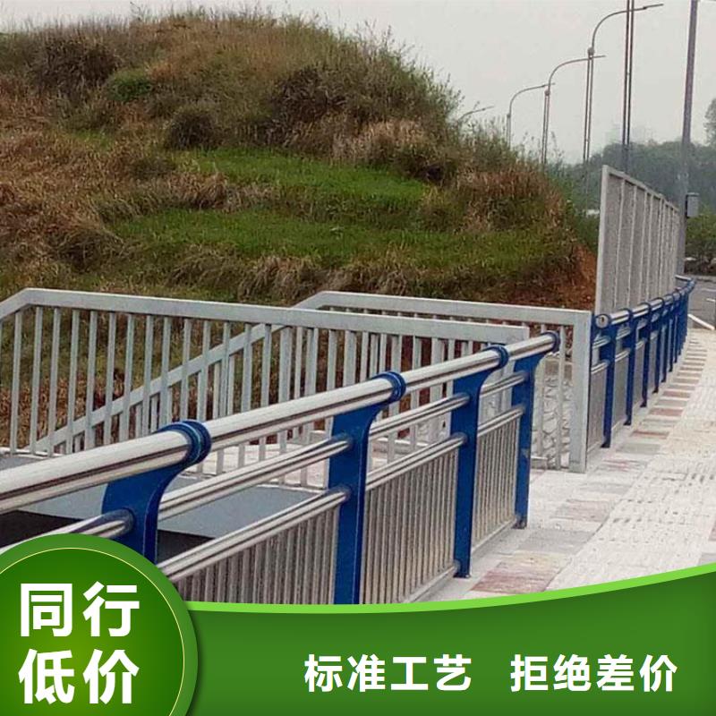 【桥梁防撞护栏】【防撞桥梁护栏】当地货源