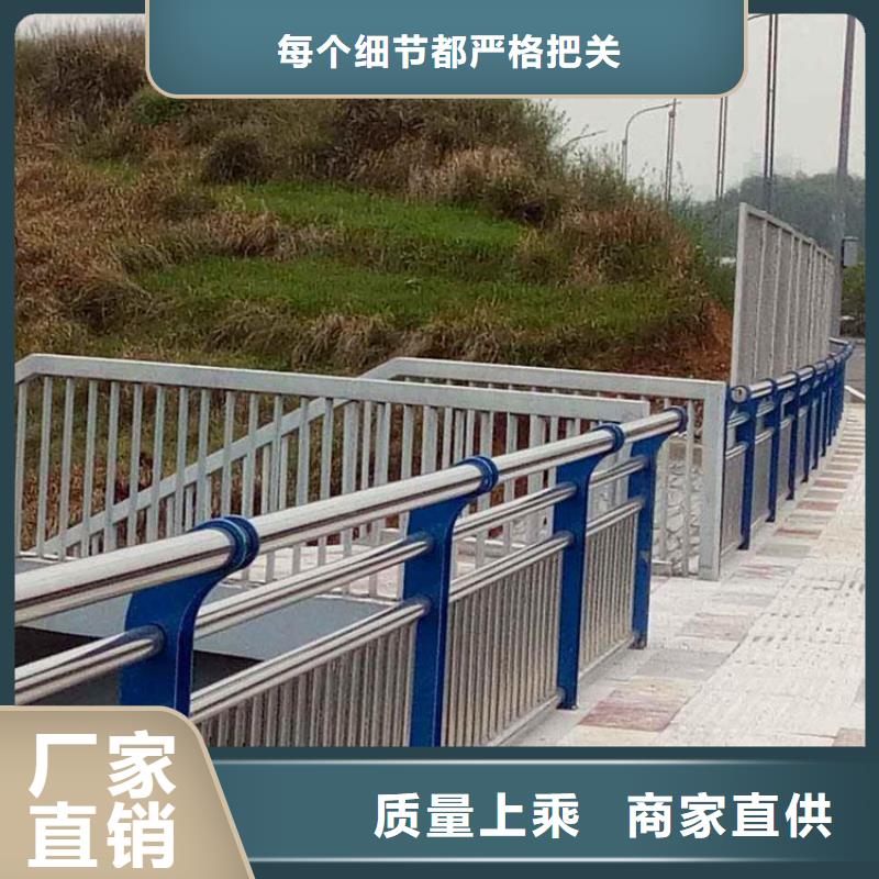 LED灯光河道护栏值得信赖