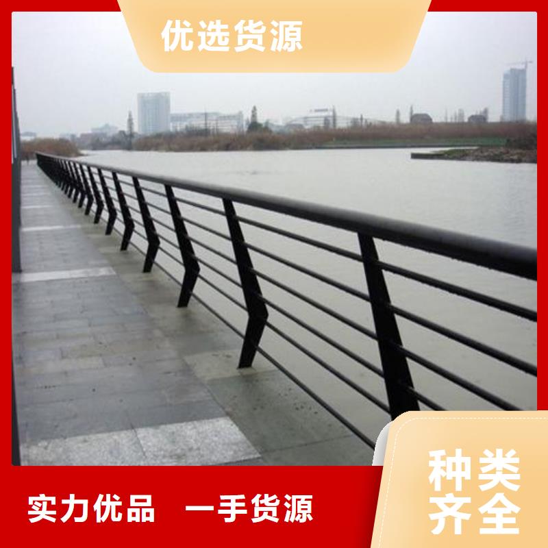 桥梁防撞护栏不锈钢复合管栏杆发货迅速