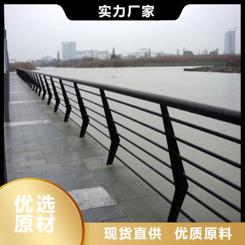 桥梁防撞护栏直销厂家