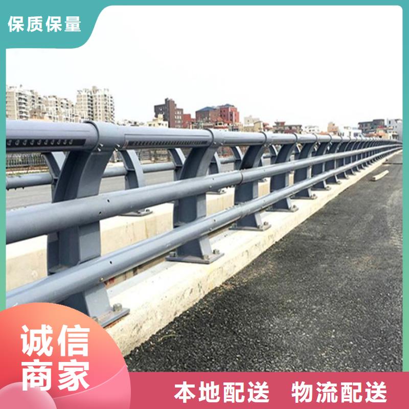 桥梁防撞护栏桥梁护栏厂厂家品控严格