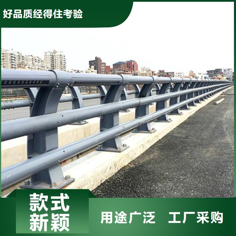 不锈钢防撞护栏-看百家不如一问