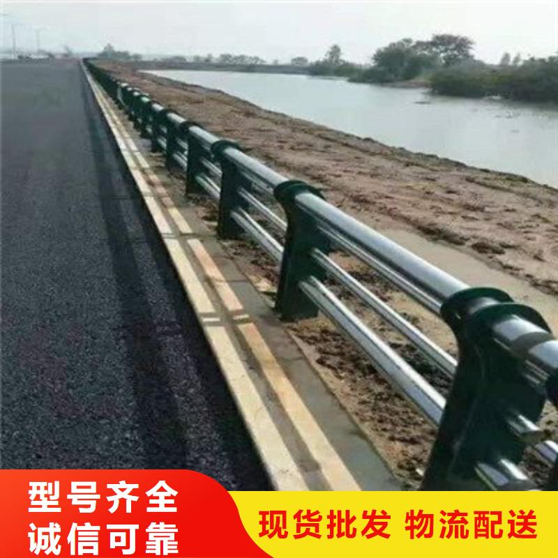 桥梁不锈钢护栏供货商