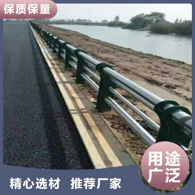  桥梁防撞护栏真材实料诚信经营