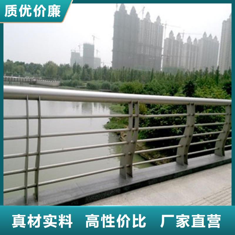 桥梁防撞护栏 【热镀锌立柱】拒绝差价
