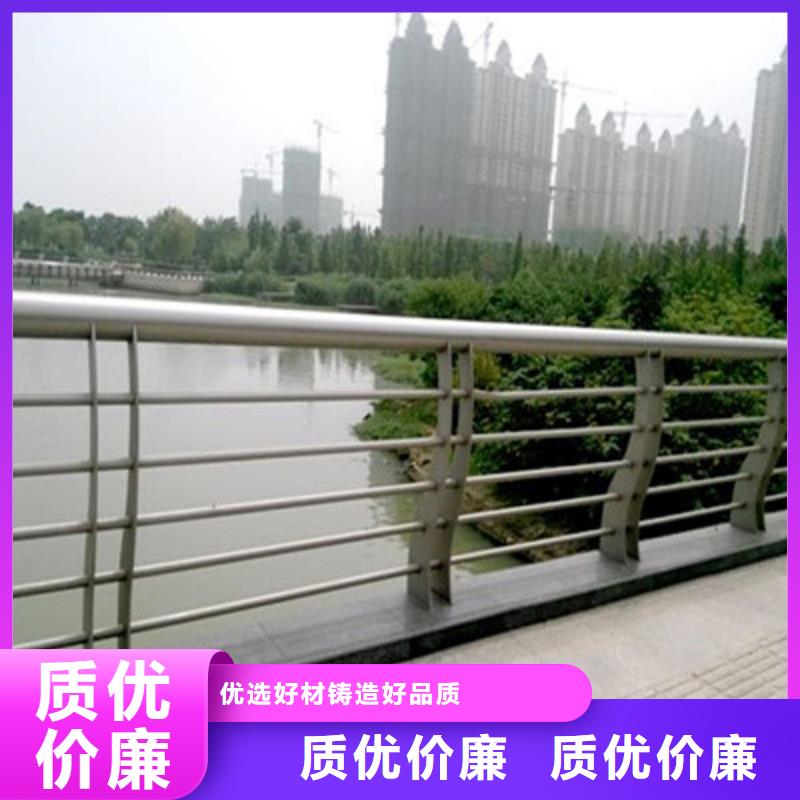 桥梁防撞护栏精工细致打造