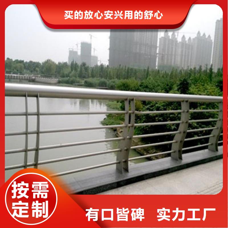 桥梁钢护栏厂-视频-桥梁钢护栏厂-青海省海南市海西|果洛|西宁|黄南【本地】货源