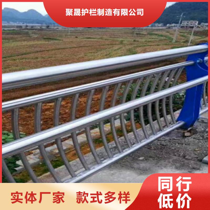 桥梁钢护栏价格合理