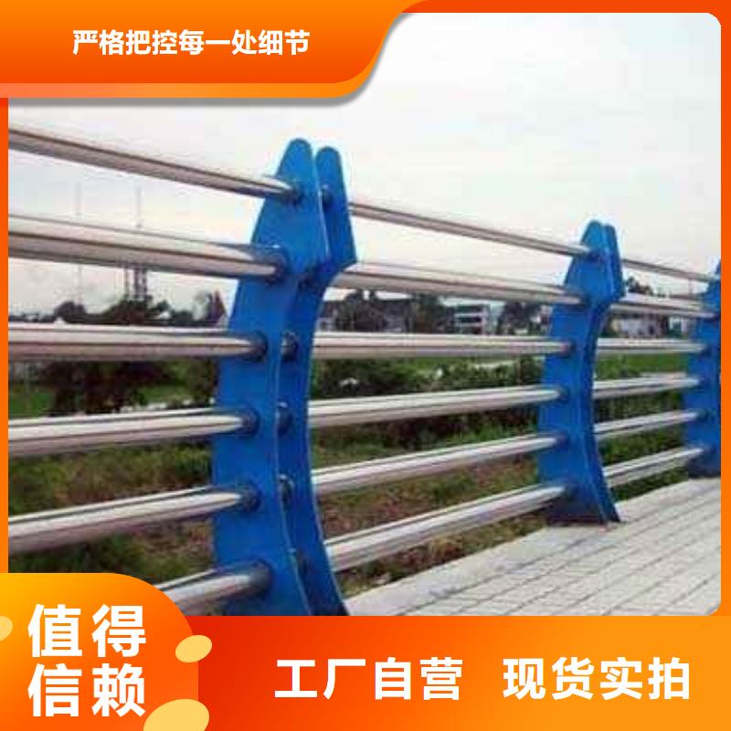 桥梁防撞护栏多年行业经验