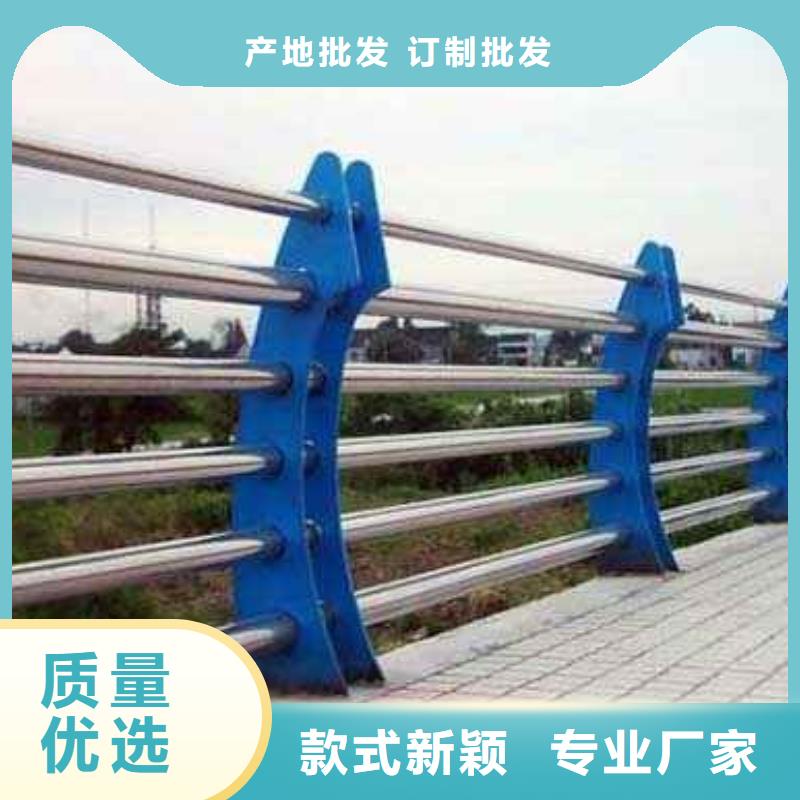 桥梁防撞护栏_桥梁护栏厂大厂家实力看得见