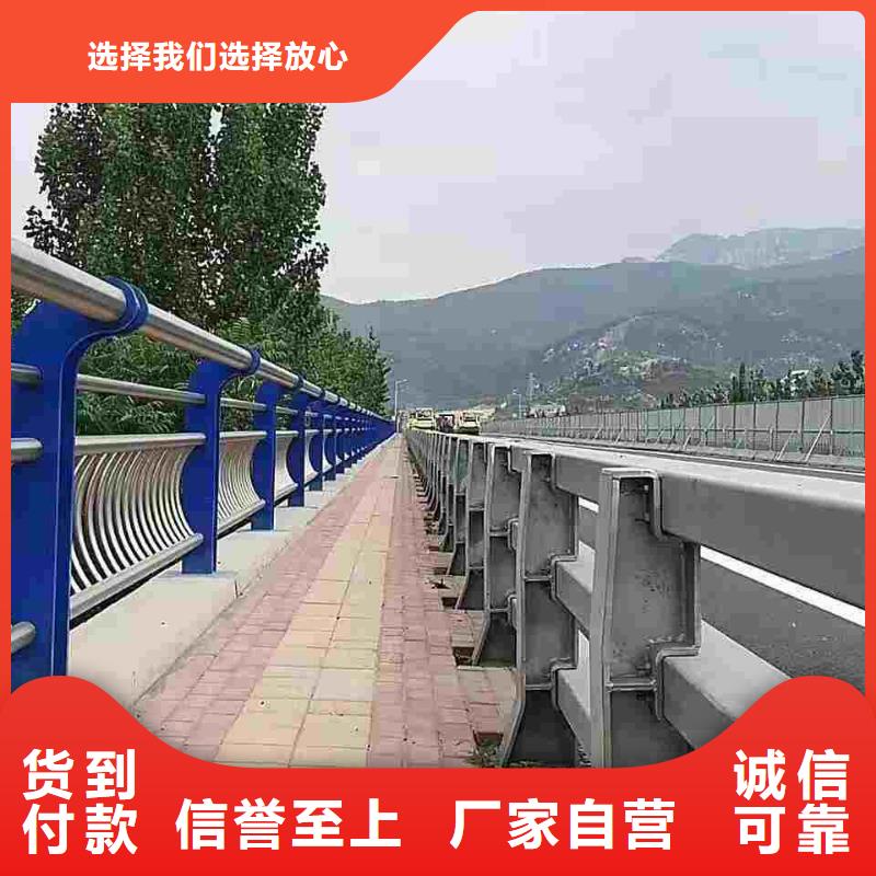 生产防撞护栏的供货商