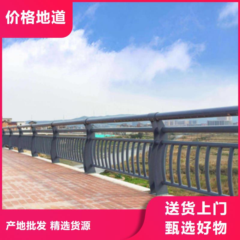  桥梁防撞护栏产地源头好货