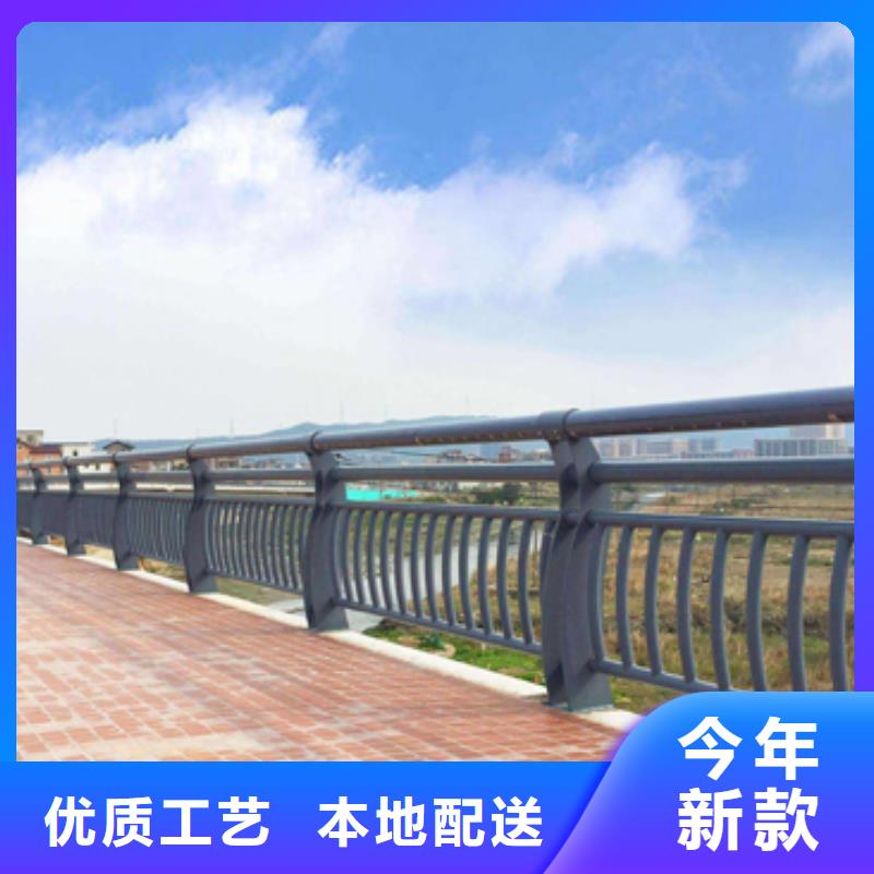  桥梁防撞护栏支持批发零售