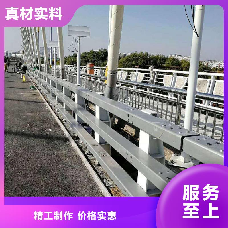 桥梁防撞护栏工厂直营