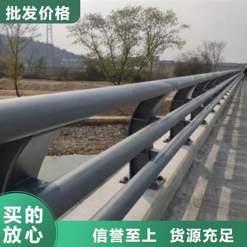 桥梁防撞护栏质量可靠