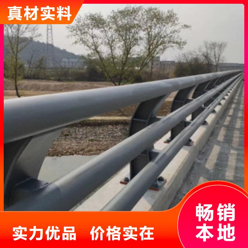 防撞栏杆行情走势
