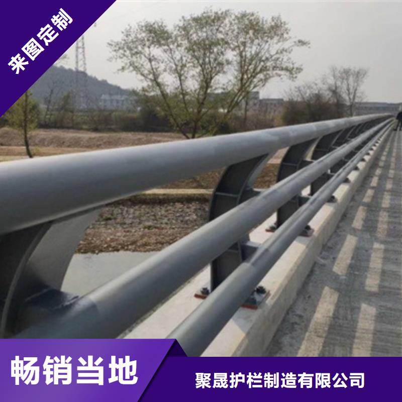 桥梁防撞护栏桥梁防撞护栏厂敢与同行比质量