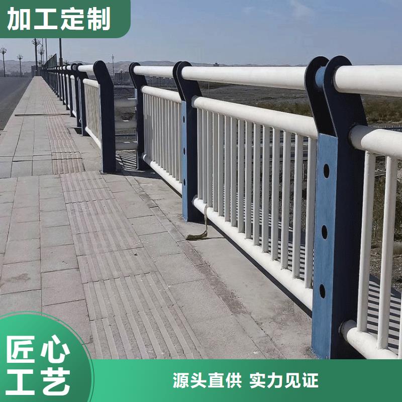 桥梁钢护栏厂-视频-桥梁钢护栏厂|湖南省张家界市|桑植|慈利|益阳|株洲|湘潭|邵阳|常德