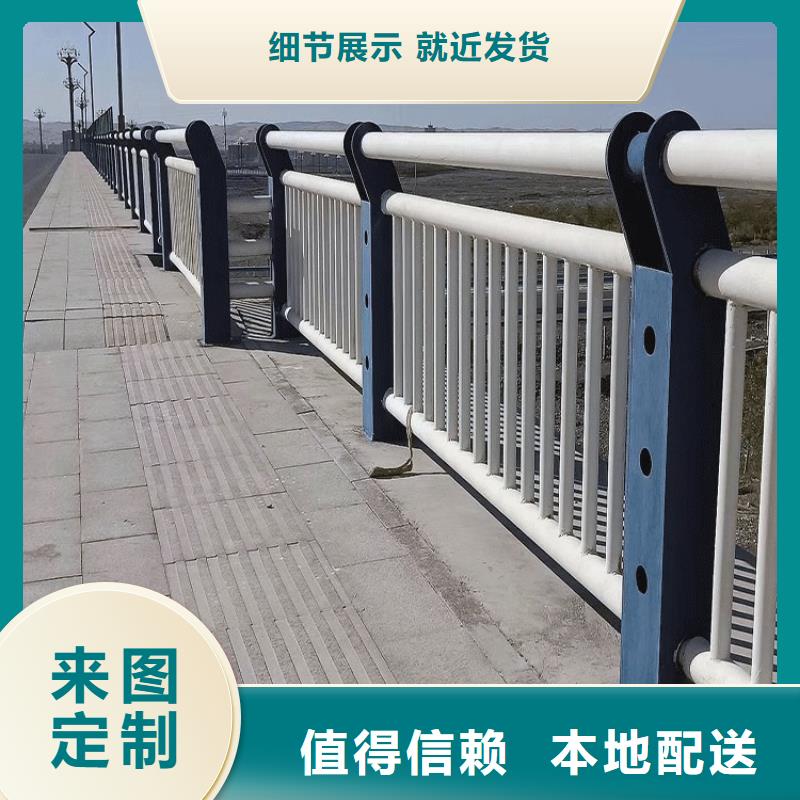 【桥梁防撞护栏【热镀锌立柱】优选厂商】