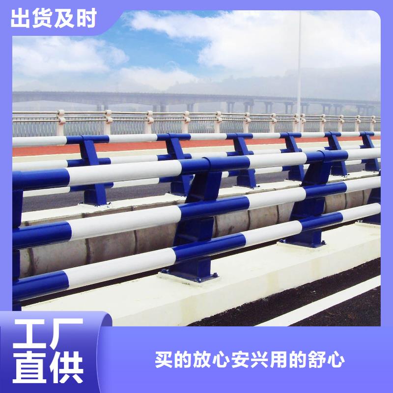  桥梁防撞护栏超产品在细节