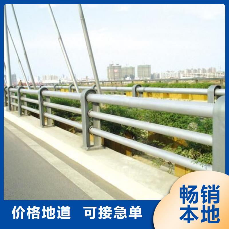 桥梁防撞护栏,热镀锌立柱源头厂商