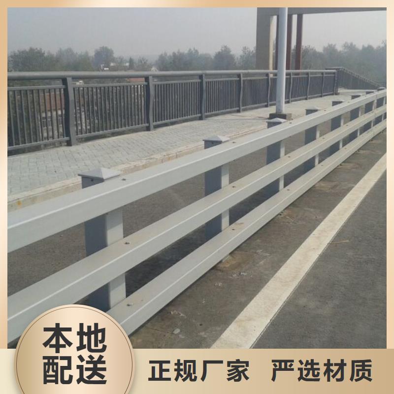 桥梁防撞护栏一站式采购方便省心