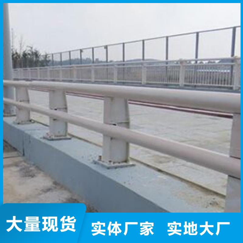 桥梁防撞护栏质量可靠