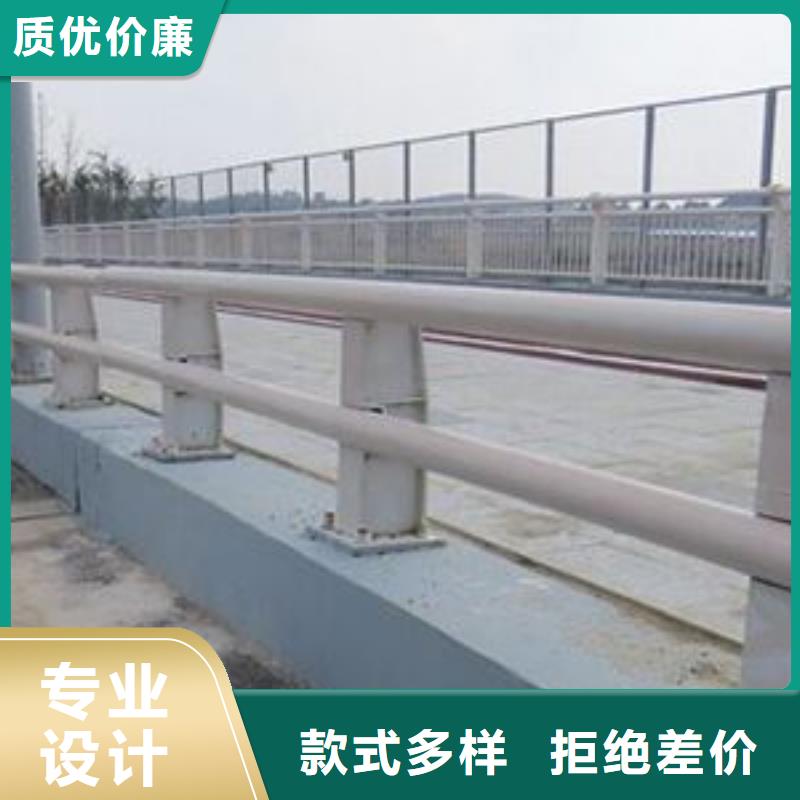 桥梁防撞护栏 【防撞立柱】质量好