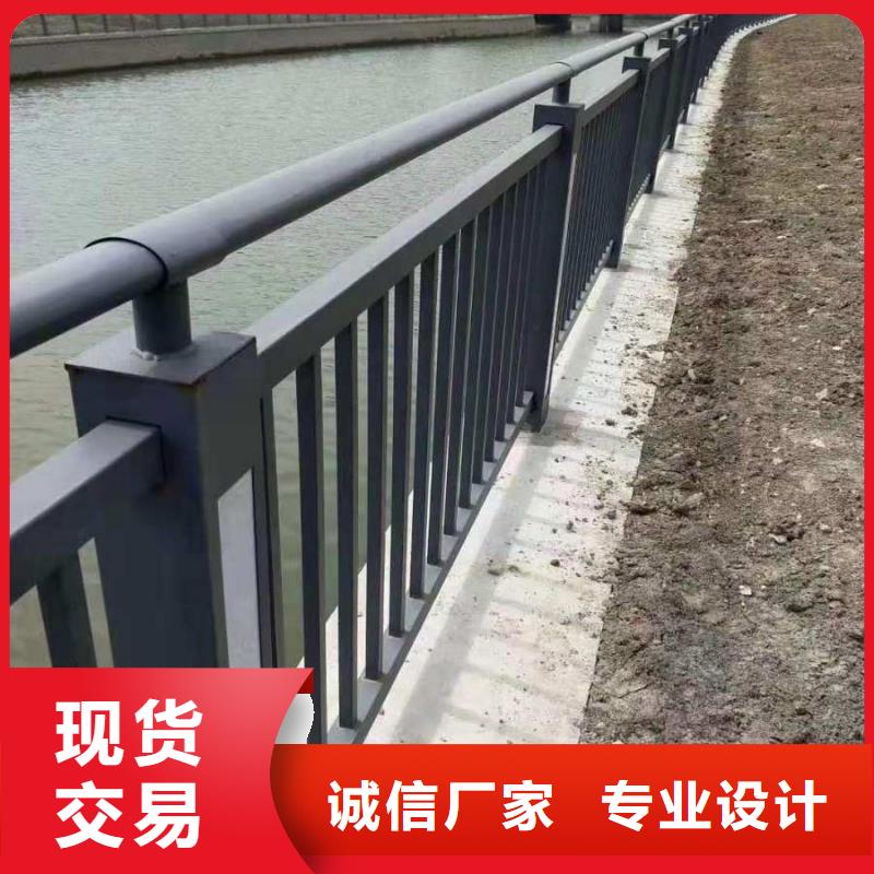 桥梁防撞护栏售后无忧