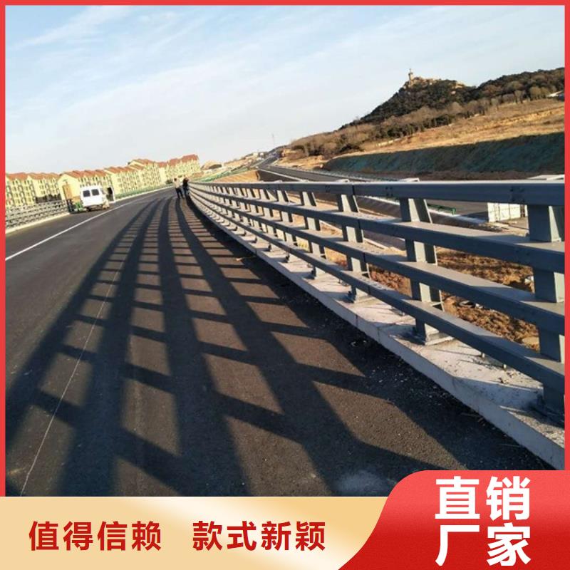 桥梁防撞护栏工厂直营