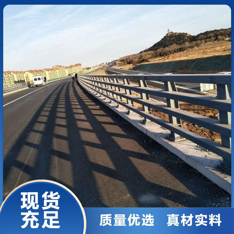 【桥梁防撞护栏】桥梁防撞护栏厂多种规格供您选择