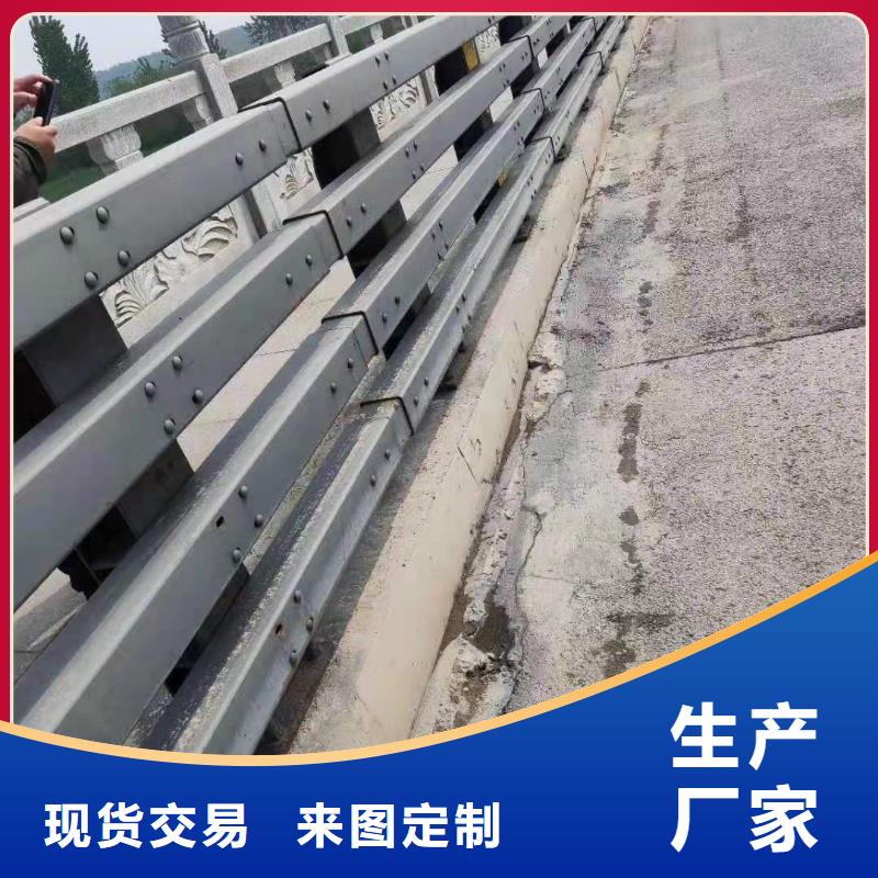 桥梁防撞护栏现货销售