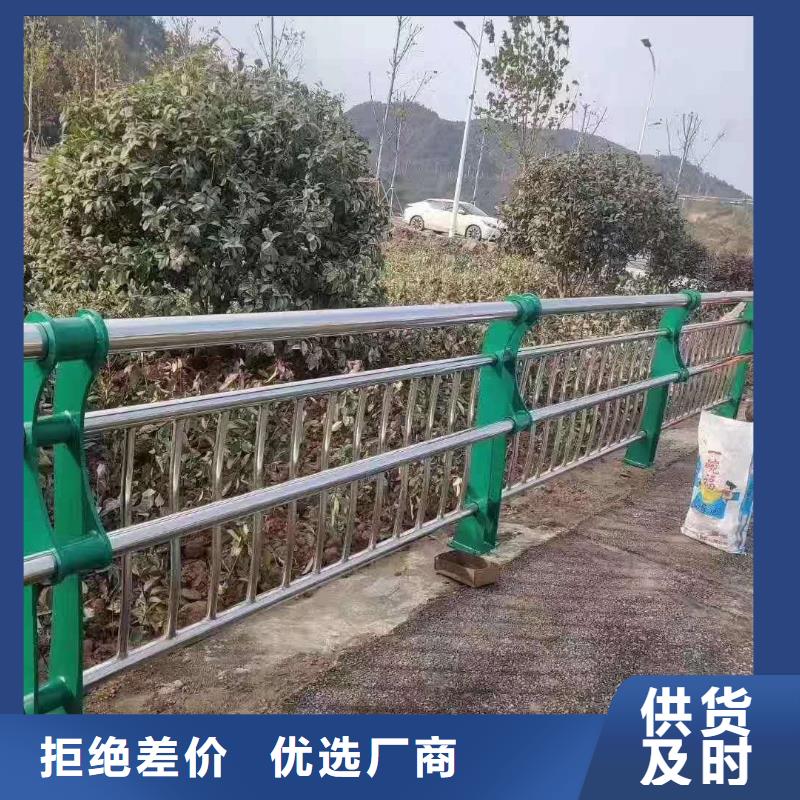 桥梁防撞护栏防护栏多种款式可随心选择