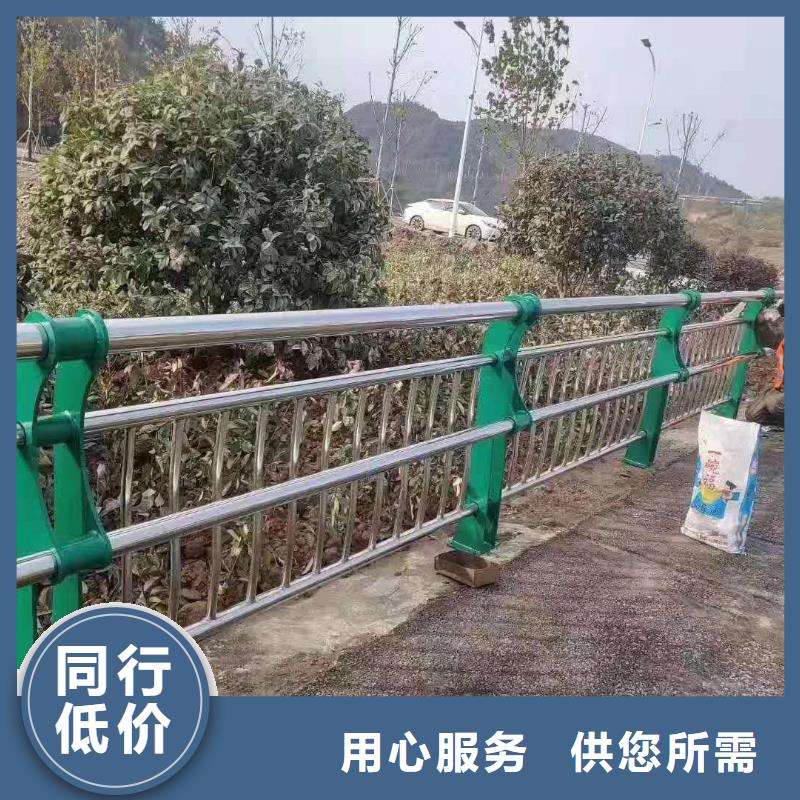 【桥梁防撞护栏】桥梁防撞护栏厂多种规格供您选择