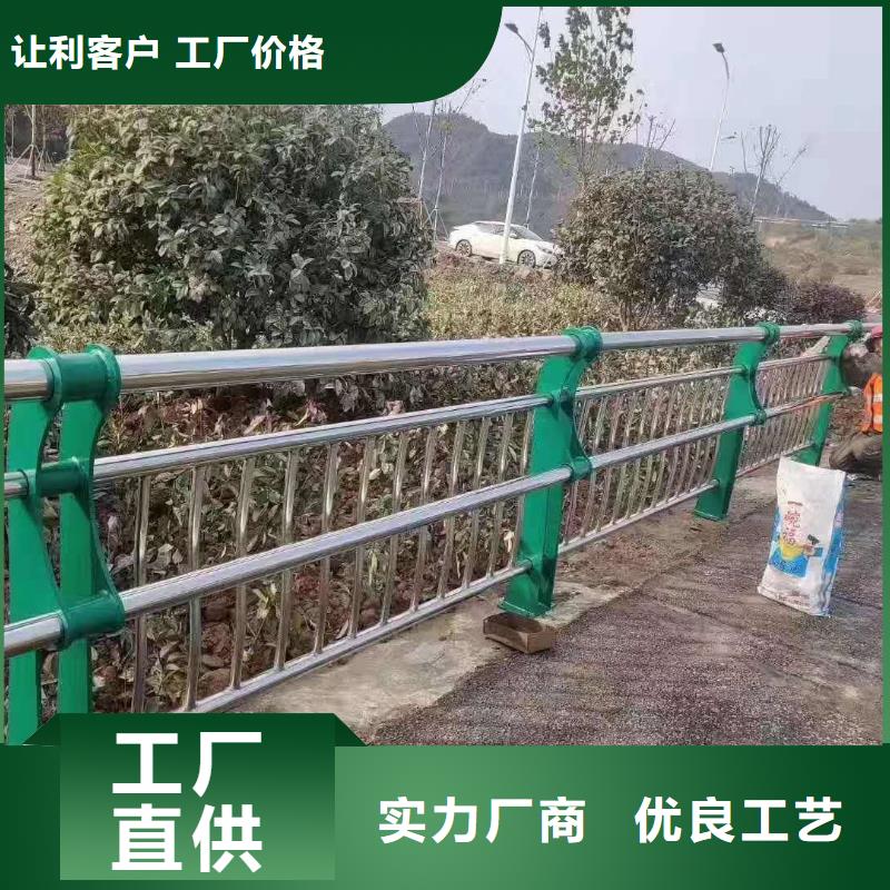 桥梁防撞护栏自有厂家
