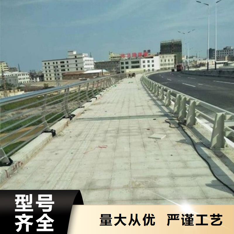 桥梁不锈钢护栏供货商