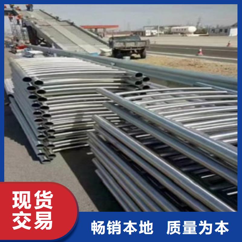 桥梁防撞护栏放心选购