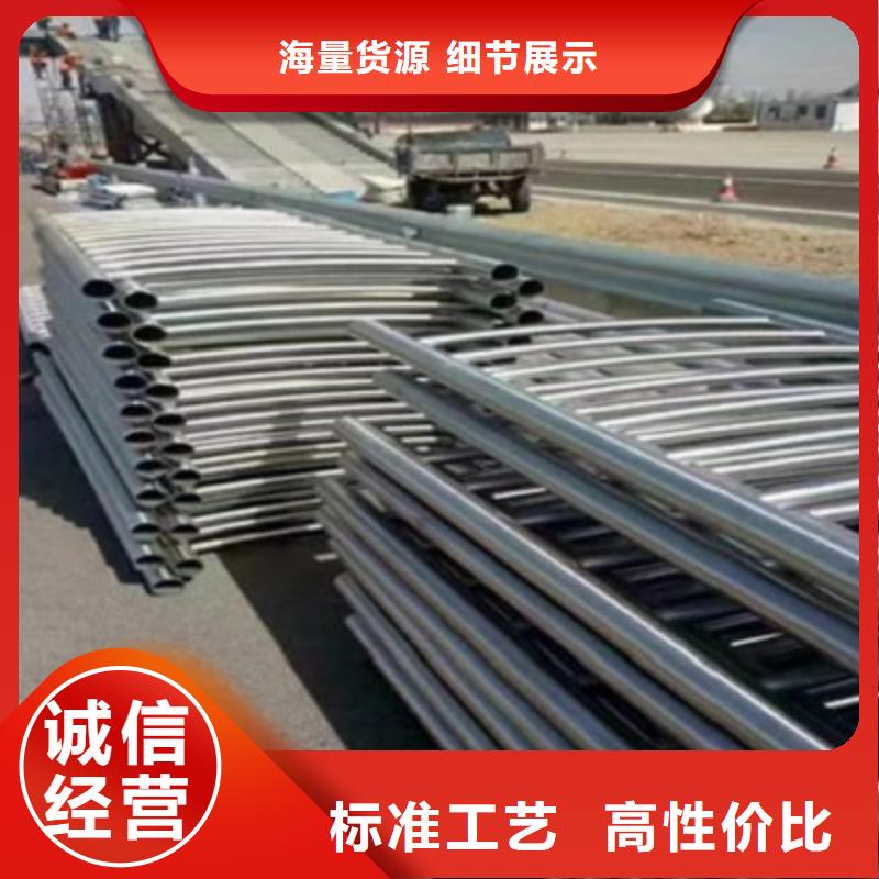 桥梁防撞护栏诚信为本