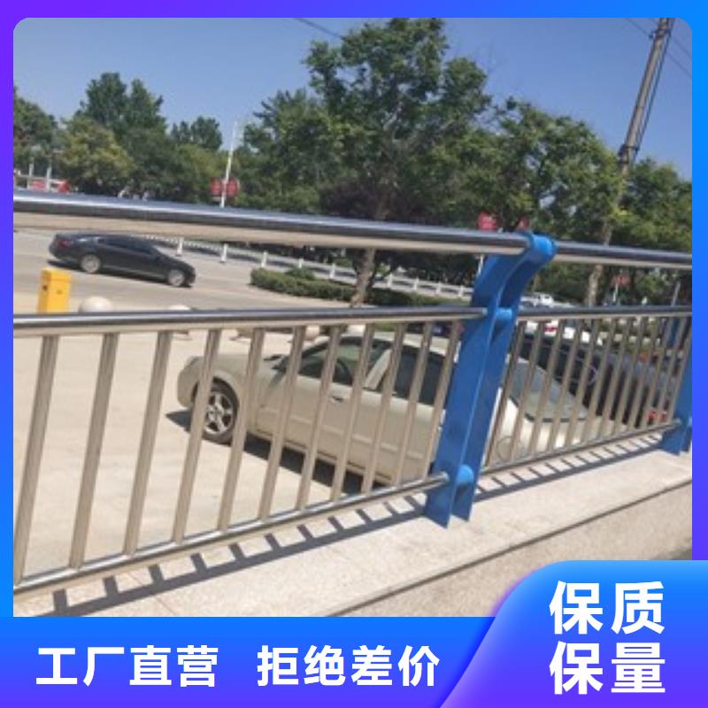 公路桥梁防撞护栏值得信赖