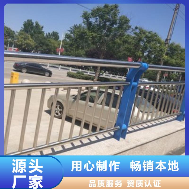 桥梁防撞护栏厂家直销直供