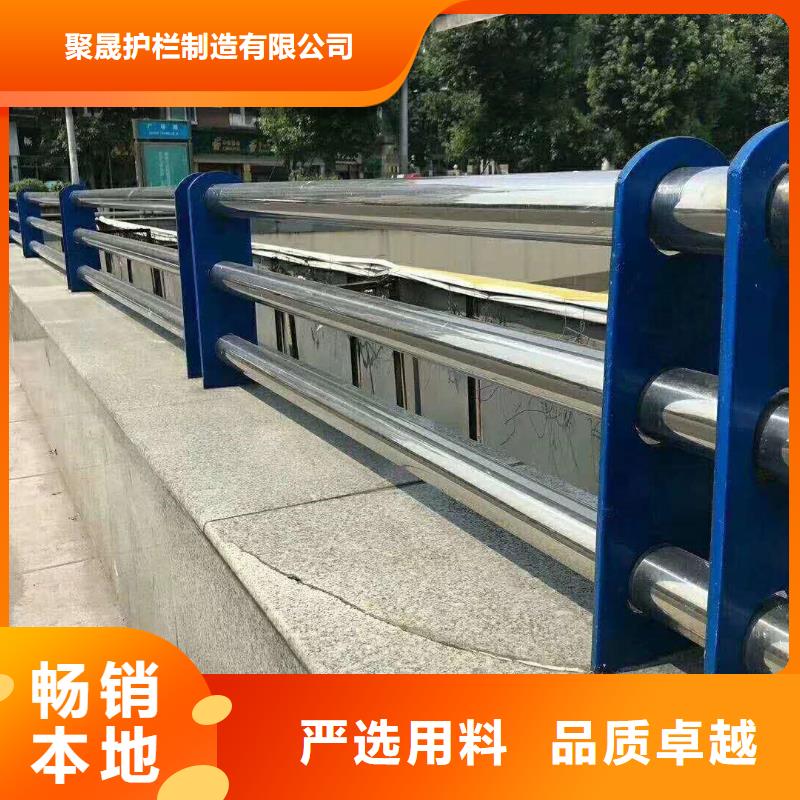 【桥梁防撞护栏桥梁护栏厂高质量高信誉】