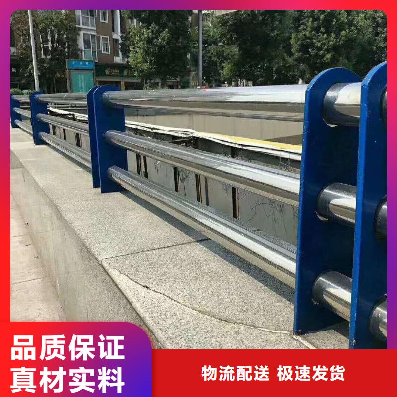 景观护栏-景观护栏欢迎选购