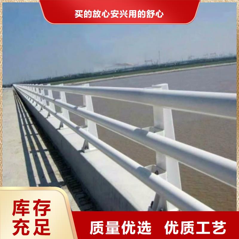 生产高铁站防撞栏杆的批发商