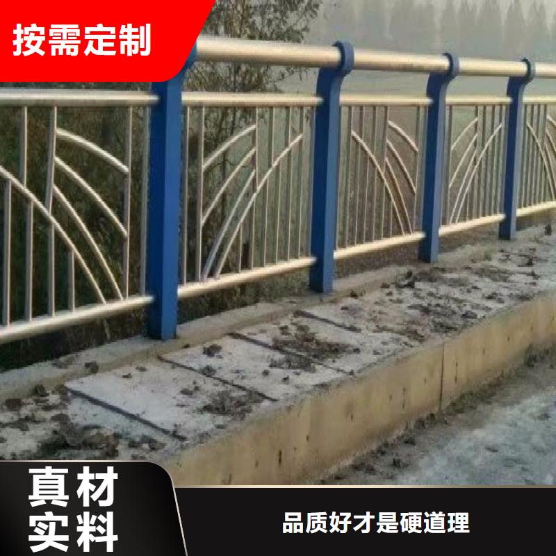 钢管氟碳漆护栏诚信经营